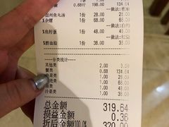 -小厨师·二十年沈家门小海鲜(百井坊巷店)