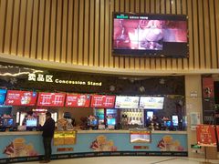 -万达影城(仓山万达广场激光IMAX店)