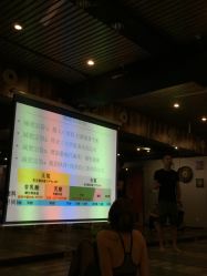 -恩舍瑜伽普拉提