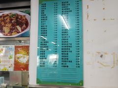 -同济大学本部学苑饮食广场