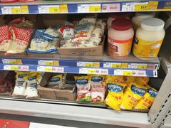 -麦德龙(徐州开发区店)