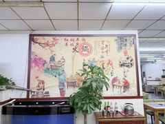 -新乡杨记红焖羊肉火锅(天坛南门店)