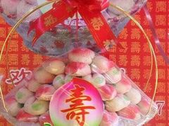 -四远香糕点(长江道店)