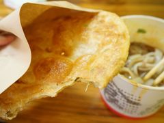 葱油煎饼-王记生烫牛杂面馆(兰陵路店)