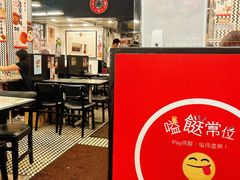 -华星冰室(湾仔店)
