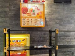 -麦当劳(静安寺店)