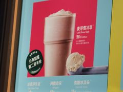 -星巴克(厦门SM新生活广场店)