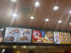 -吉野家(黑牛城道店)