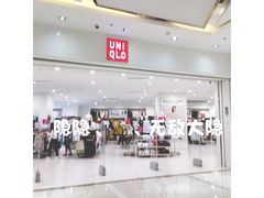 -优衣库(红谷滩万达店)