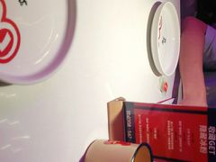 -蛙来哒(方圆荟店)