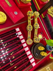 -中国黄金(北京旗舰店)