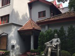 -上海孙中山故居纪念馆