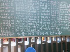 -老梅园大虾城(河西店)