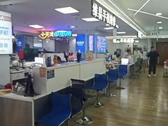-好匯修手机电脑维修(百脑汇店)