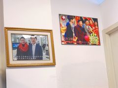 -日丰园海肠水饺·老字号大连海鲜(小平岛总店)