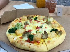 -达美乐比萨(大冲店)