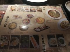 -绿茶餐厅(昌平悦荟店)