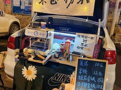 -四川农业大学(雅安校区)