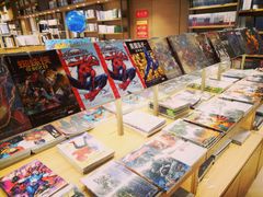 -G·SPACE(金鹰世界店)