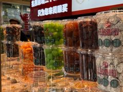 -北京稻香村(第三店)