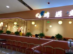 -鸡遇虾煲干锅火锅(小寨金莎店)