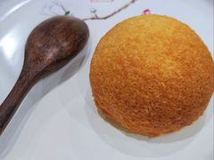 酥皮山楂叉烧包-绿茶餐厅(成都天府红店)