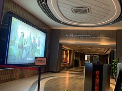 -橙天嘉禾影城(星荟中心店)