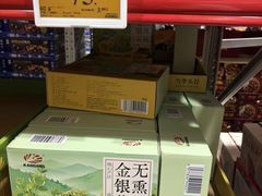 -山姆会员商店(西溪店)