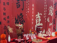 -南京悦客假日酒店
