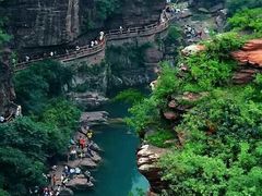 -云台山风景名胜区