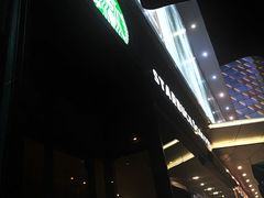 门面-星巴克(清远万达广场店)