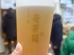 -莲湖糕团店·老秦淮小吃