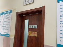 -天津农学院附属动物医院