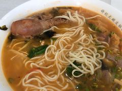 -许记大碗皮肚面馆(三条巷店)