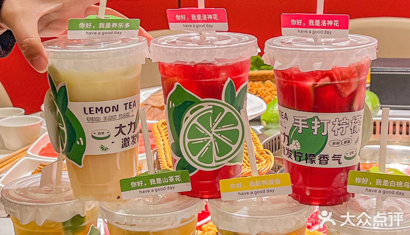 宁波｜手打柠檬茶 都给我去喝！