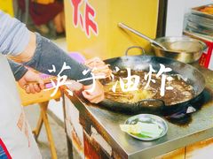 -海汇源老烧麦店(东大街总店)