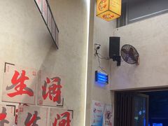 -黔哆哆地摊酸汤火锅(清湖店)