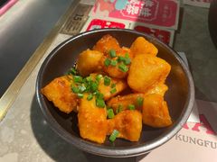 -蛙小侠·沸腾砂锅(西关新天地店)
