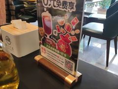 -国人川菜(李家村建东街店)