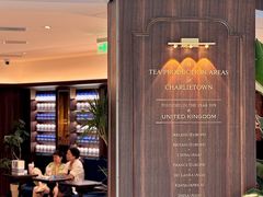 -CHARLIETOWN红茶公司(南京万象天地店)