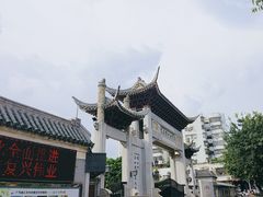 -陈白沙纪念馆