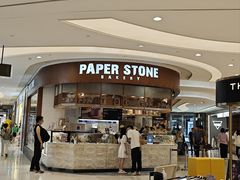 -PAPER STONE BAKERY(天环店)