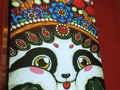 -德富串串香(瀚城新天地店)