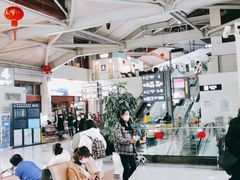 -丽江三义国际机场