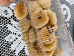 -珍糕兴(三林店)