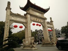 -南岳衡山风景名胜区-南岳大庙