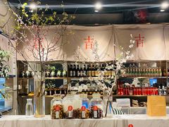 -日上三甘(三里屯店)