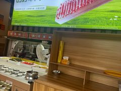 -虾乐园龙虾·夜宵(松江店)