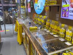 -粒上皇(淘金路店)