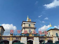 -青岛方特梦幻王国